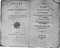 Thumbnail for version as of 17:21, 27 July 2008