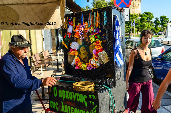 Greek-Organ-Grinder