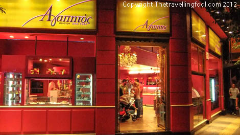 Bakery-Thessaloniki-Greece-sweets Shop