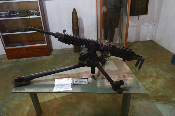 Japanese heavy machine gun