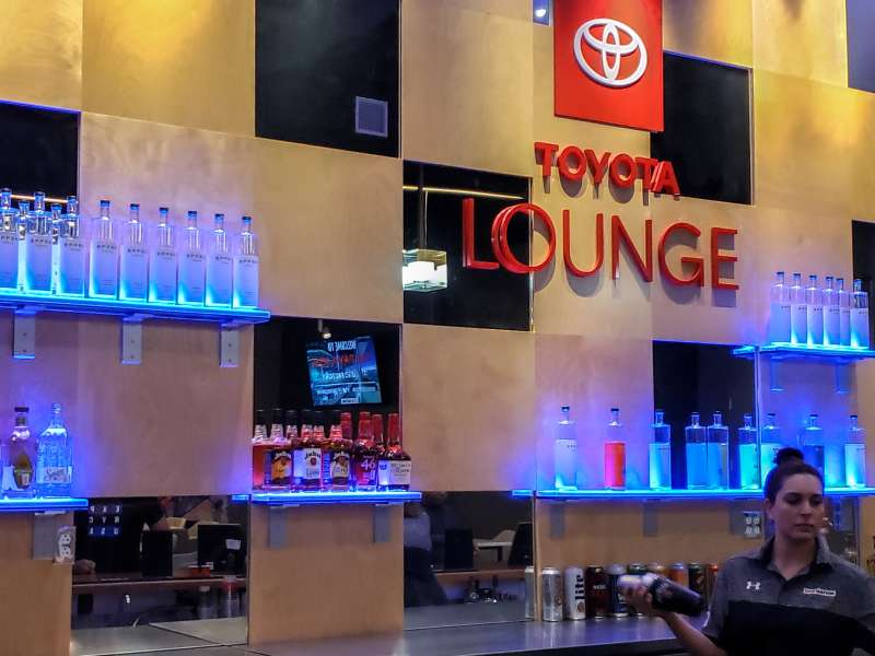 Toyota Music Center VIP Lounge